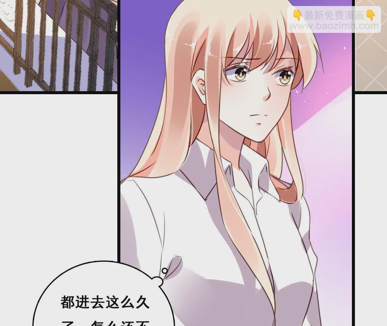 第198话 方寸大乱(1/2)-第181话