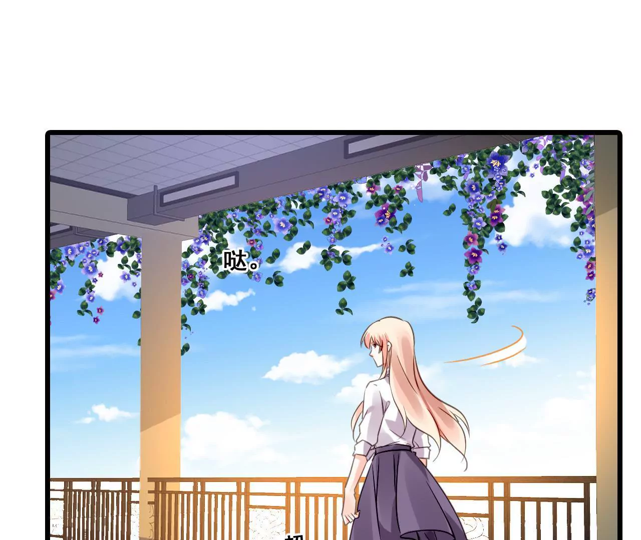 第198话 方寸大乱(1/2)-第181话