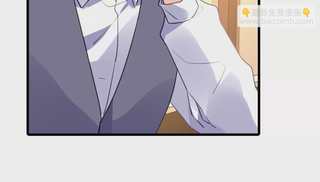 謀愛上癮 - 第200話 大展廚藝(1/2) - 5