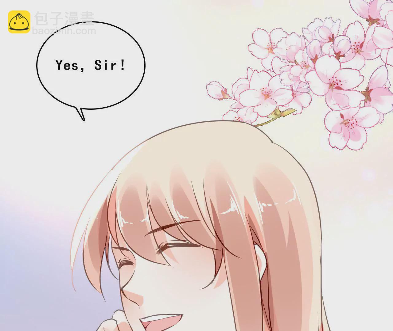 謀愛上癮 - 第200話 大展廚藝(1/2) - 7