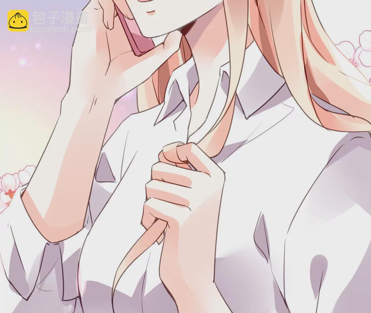 謀愛上癮 - 第200話 大展廚藝(1/2) - 8