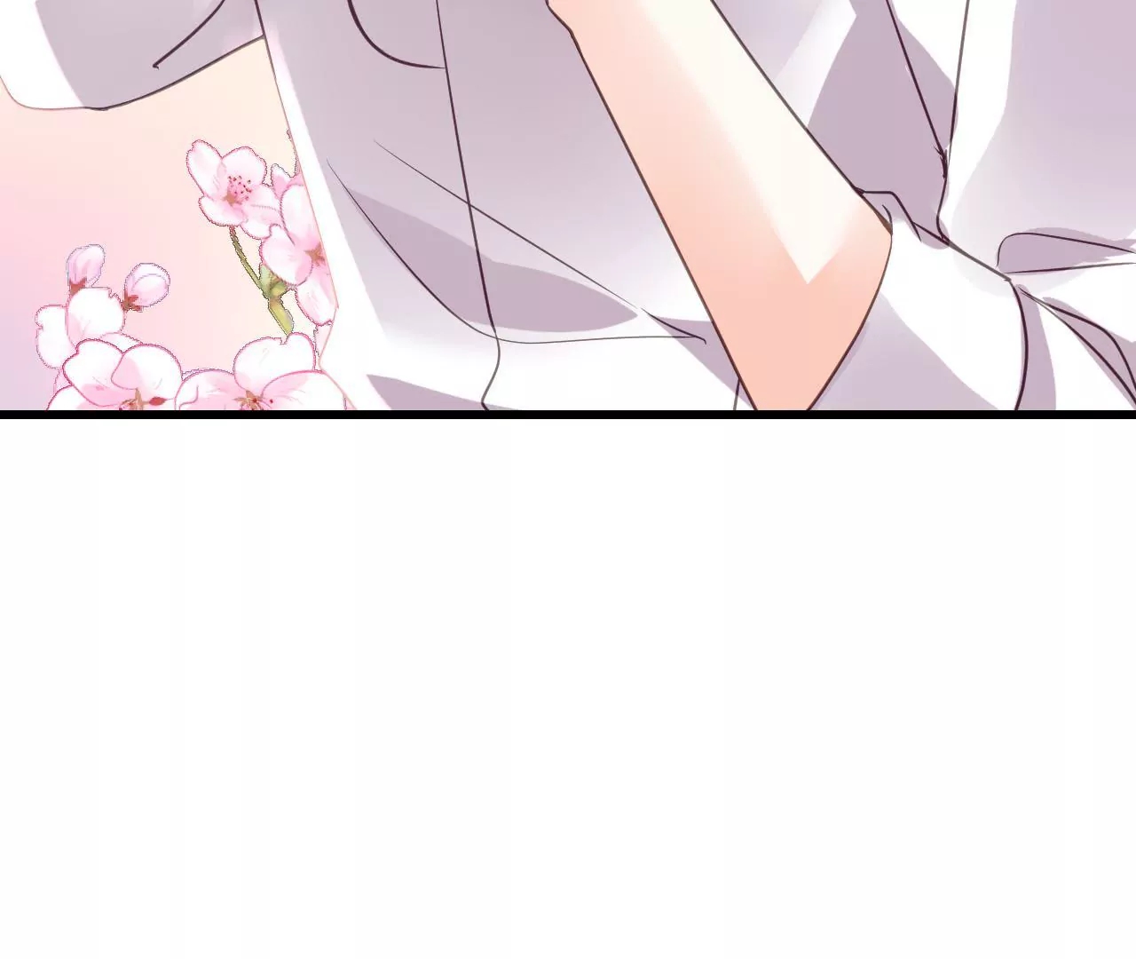 謀愛上癮 - 第200話 大展廚藝(1/2) - 1