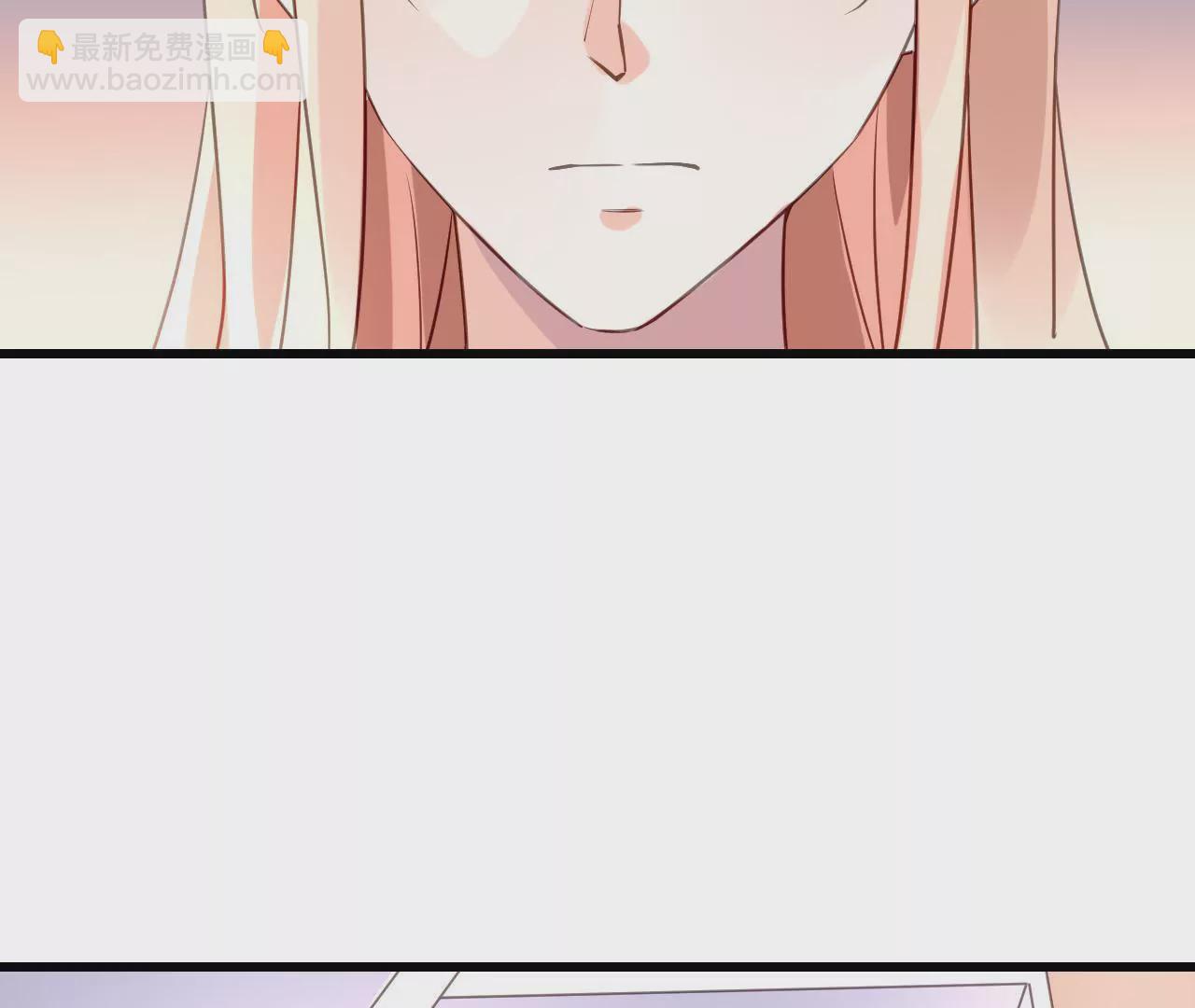 謀愛上癮 - 第200話 大展廚藝(1/2) - 6