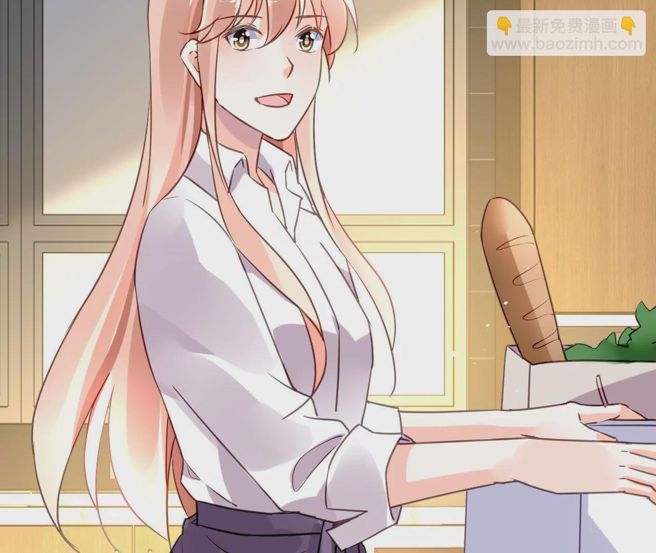 謀愛上癮 - 第200話 大展廚藝(1/2) - 6