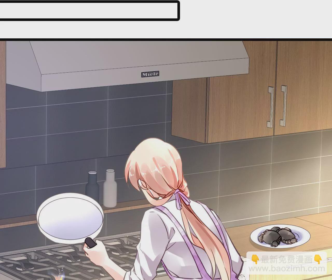 謀愛上癮 - 第200話 大展廚藝(1/2) - 2