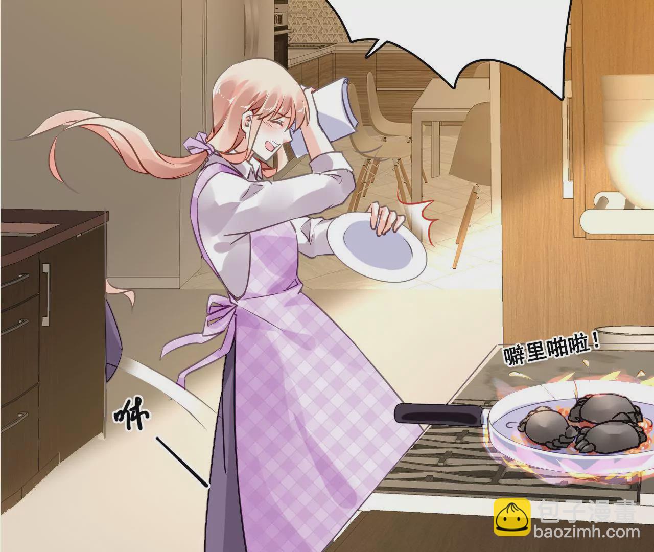 謀愛上癮 - 第200話 大展廚藝(1/2) - 7