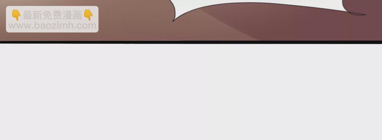 第3话  冤家路窄(1/2)-第3话