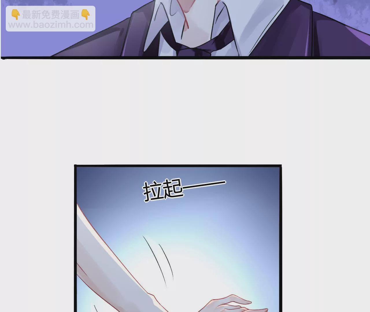 第3话  冤家路窄(1/2)-第3话