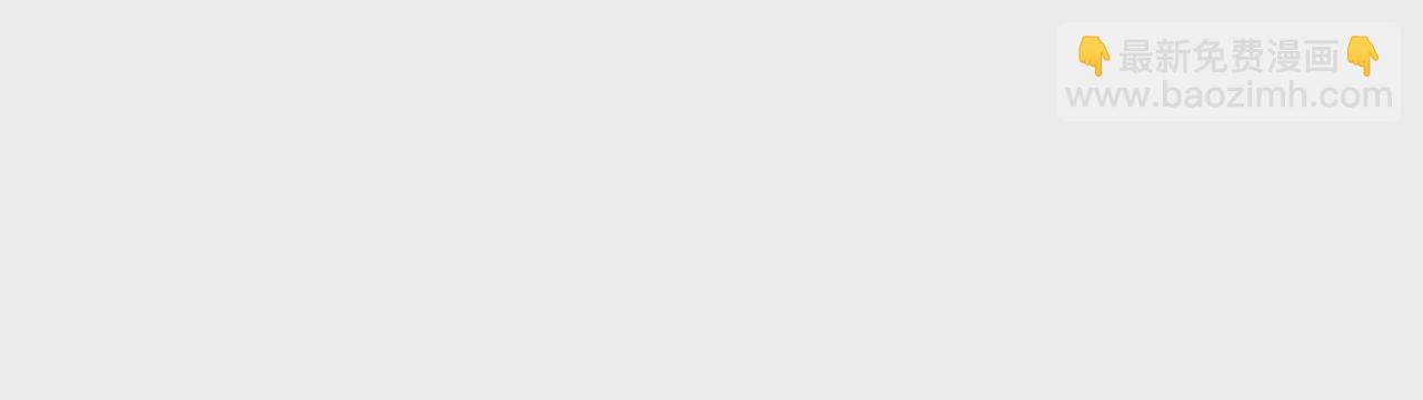 第3话  冤家路窄(1/2)-第3话