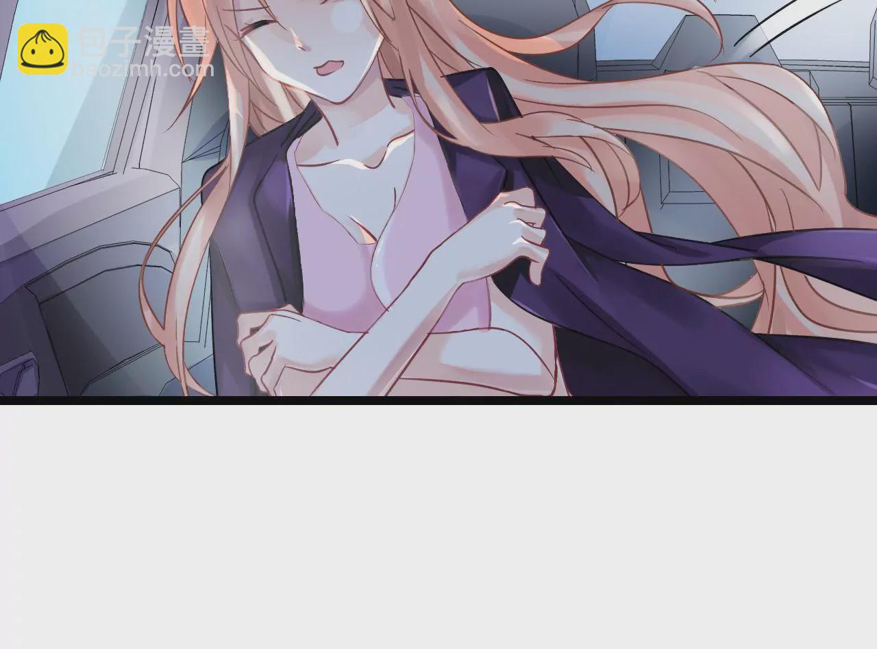 第3话  冤家路窄(1/2)-第3话