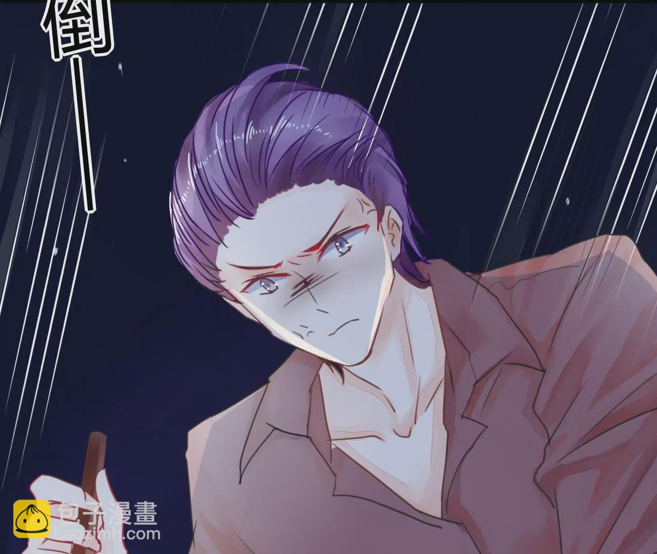 第3话  冤家路窄(1/2)-第3话