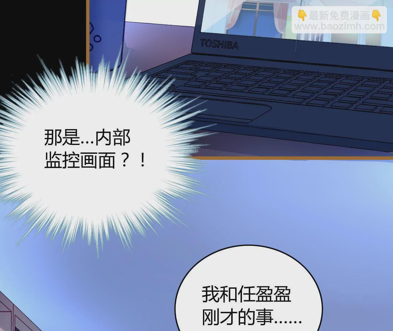 第21话 互通心意(1/2)-第17话