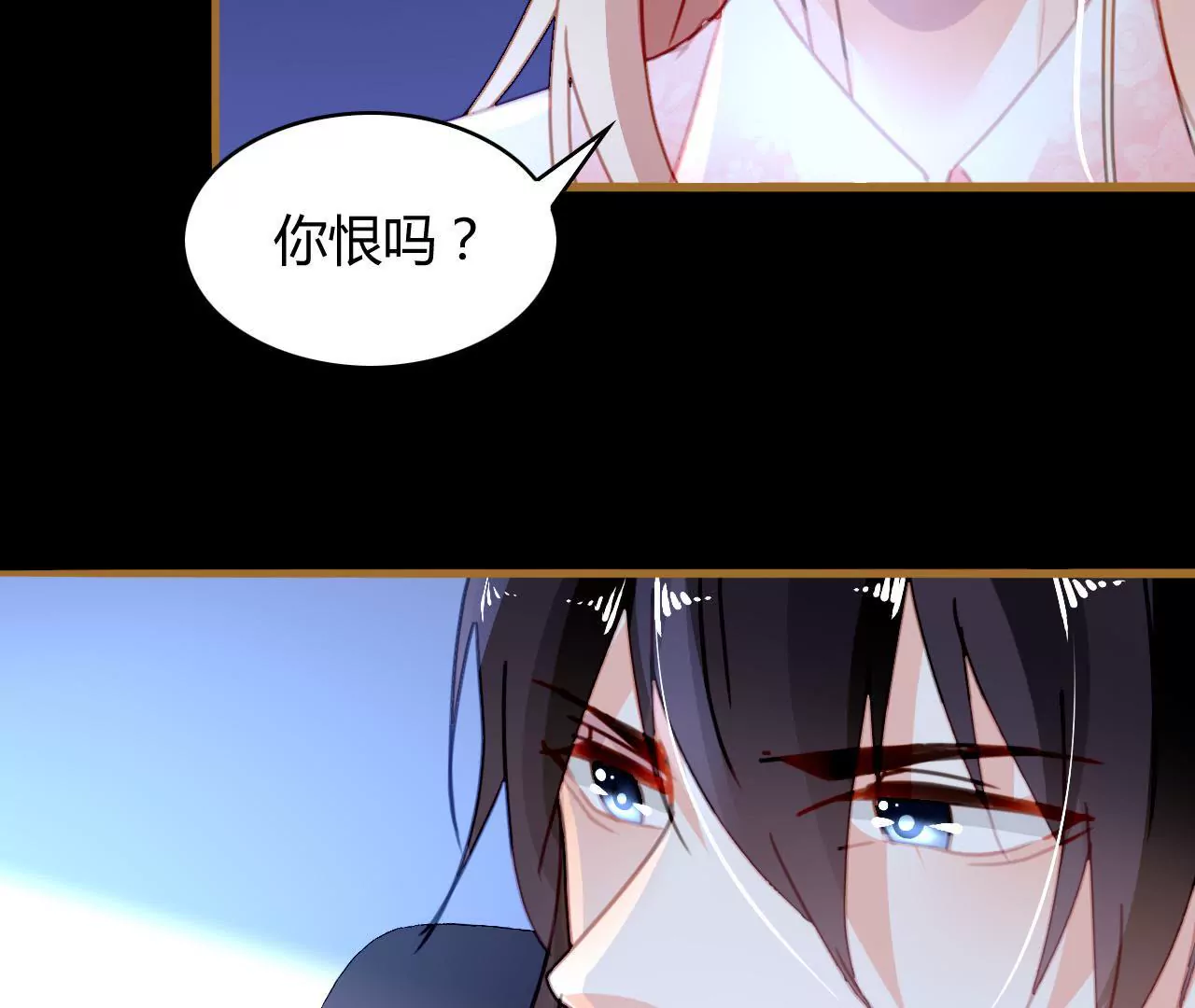 第21话 互通心意(1/2)-第17话