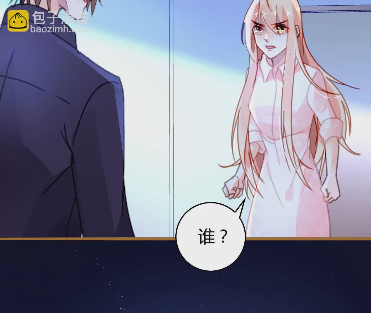 第21话 互通心意(1/2)-第17话