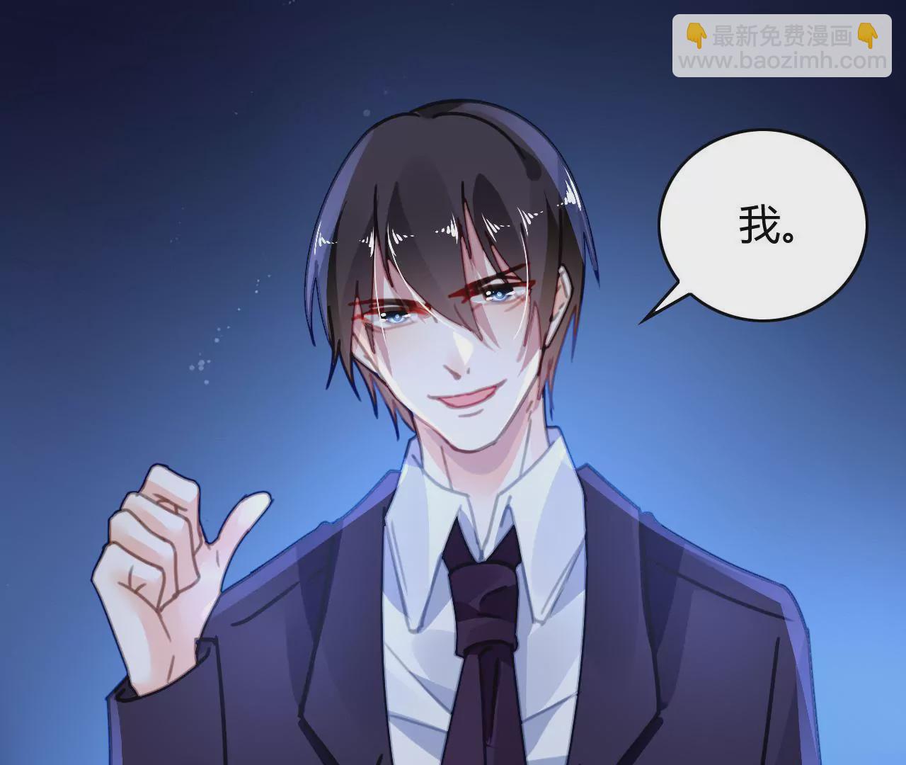 第21话 互通心意(1/2)-第17话