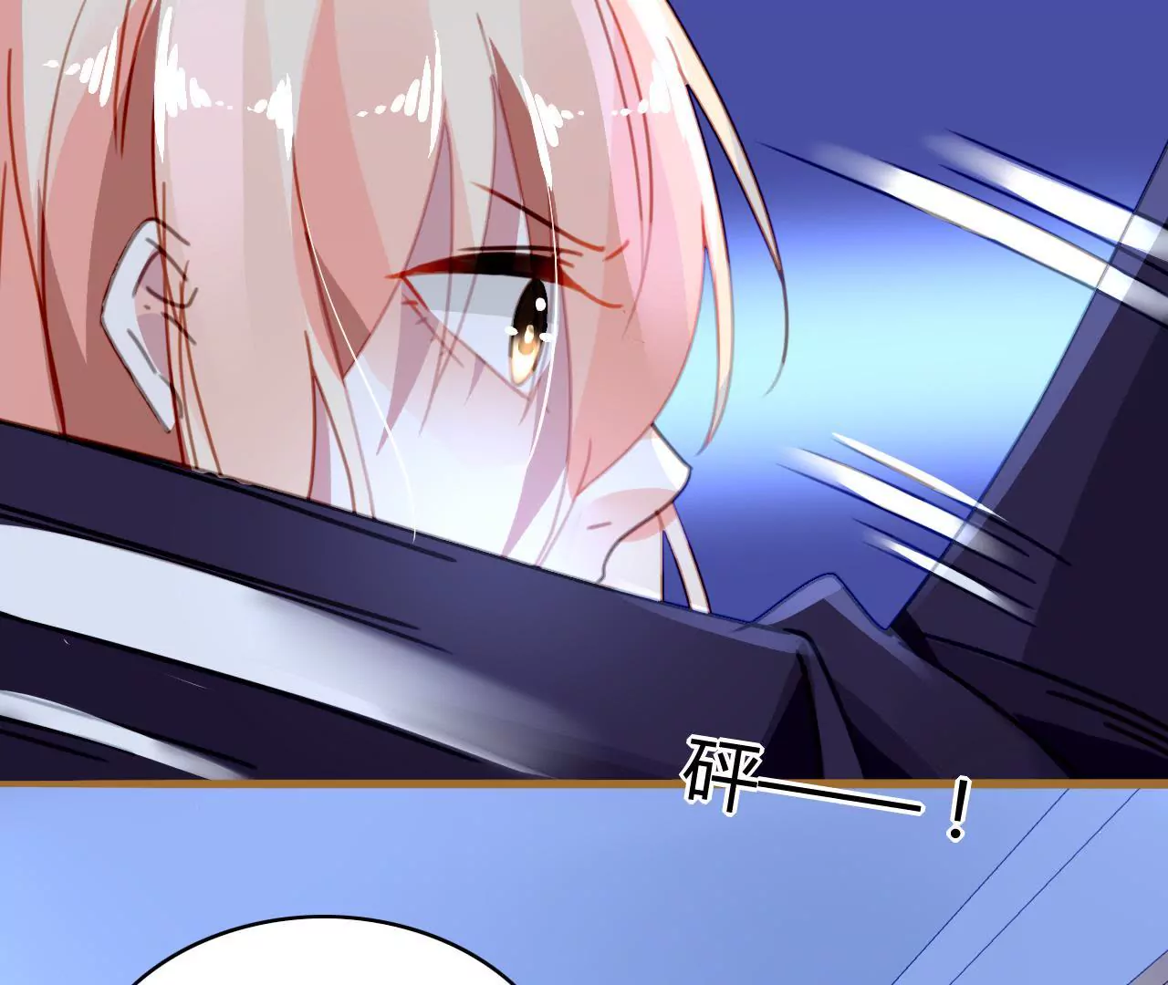 第21话 互通心意(1/2)-第17话