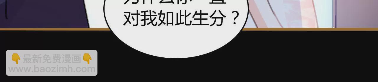 第21话 互通心意(1/2)-第17话