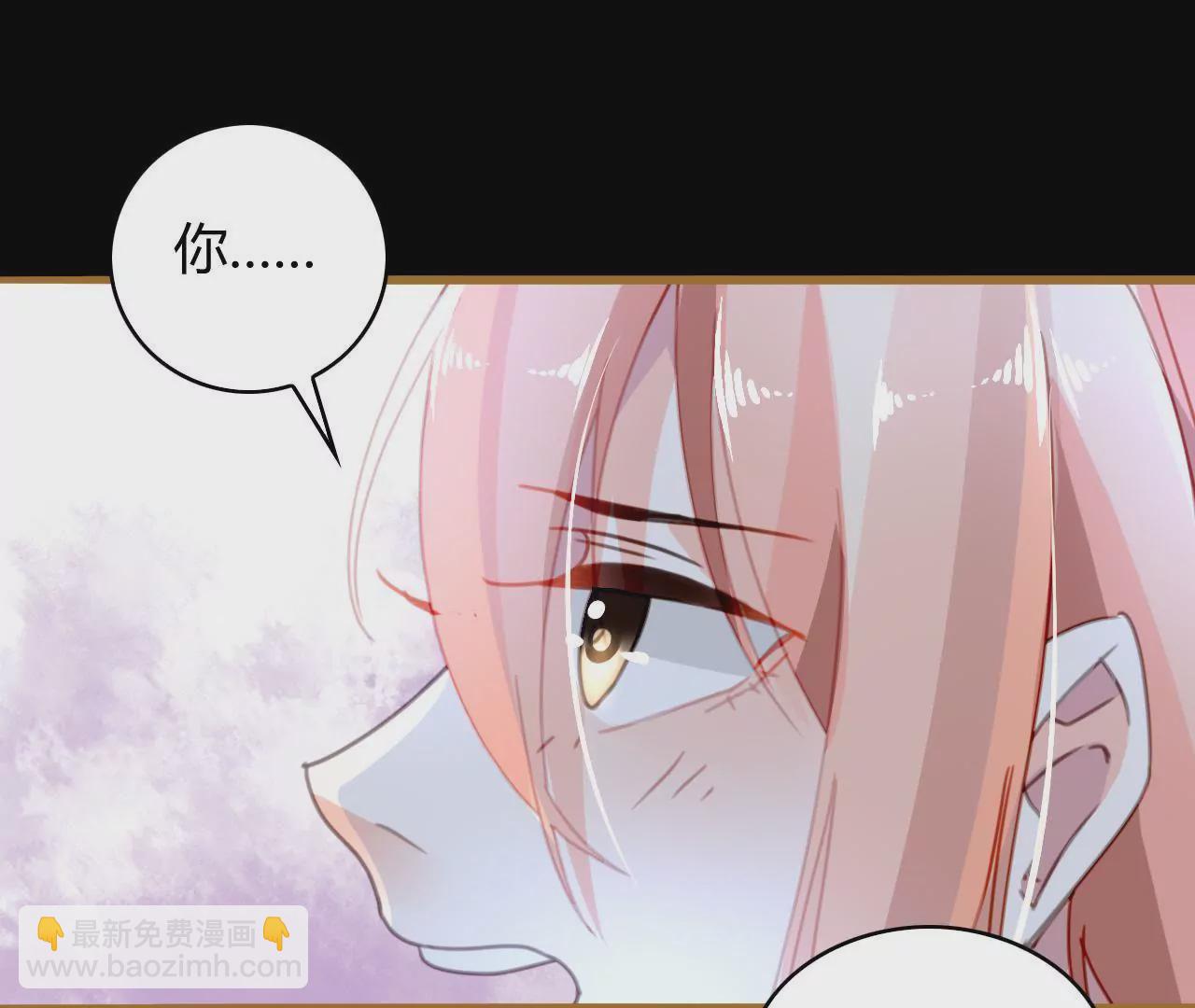 第21话 互通心意(1/2)-第17话