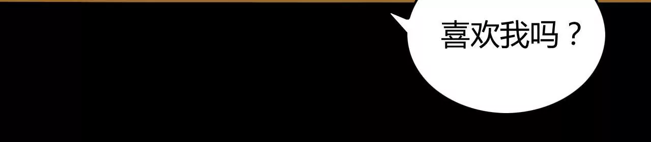 第21话 互通心意(1/2)-第17话