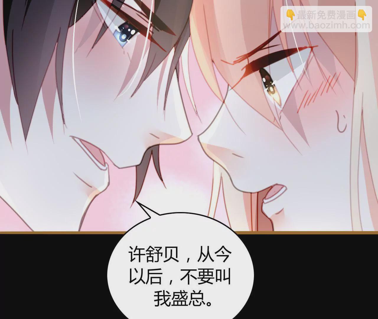 第21话 互通心意(1/2)-第17话