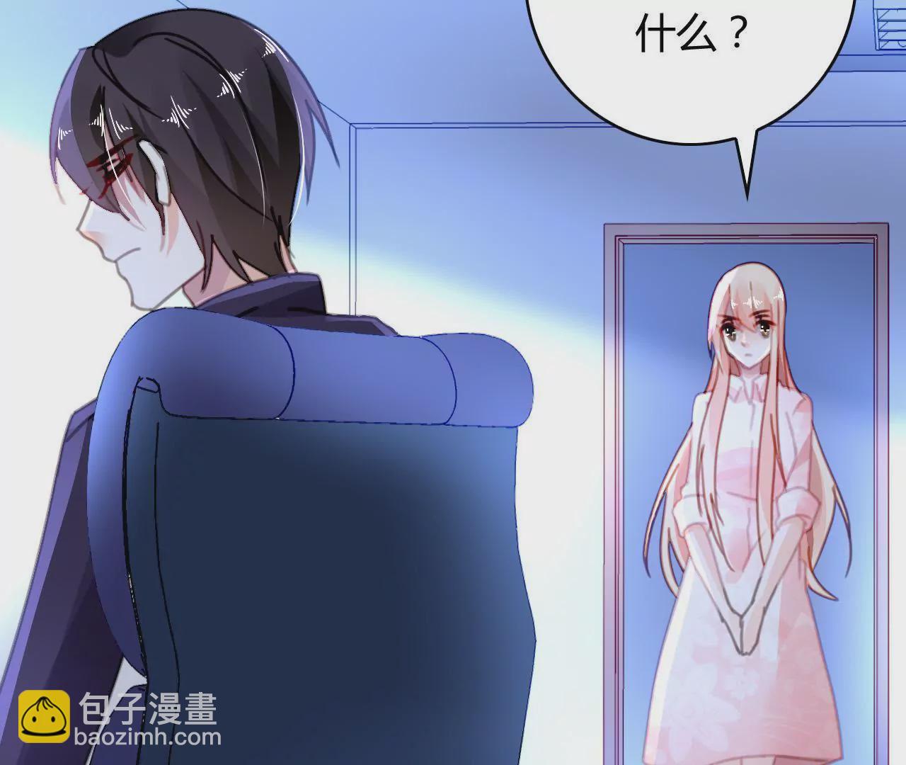 第21话 互通心意(1/2)-第17话