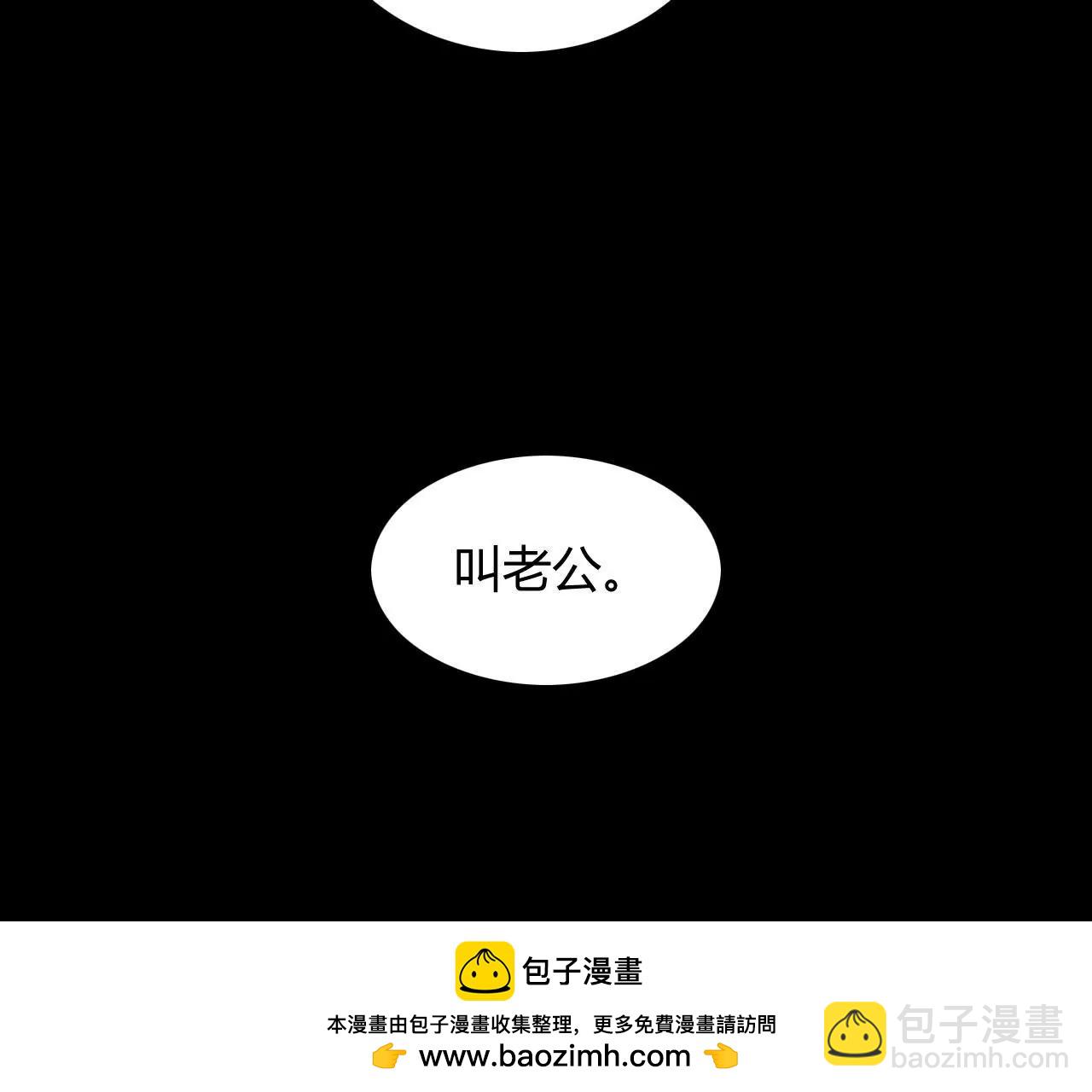 第21话 互通心意(1/2)-第17话