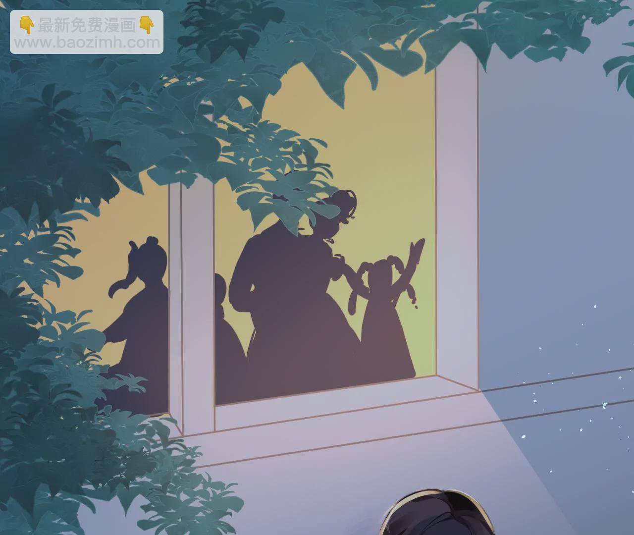 第202话 交付真心(1/2)-第185话