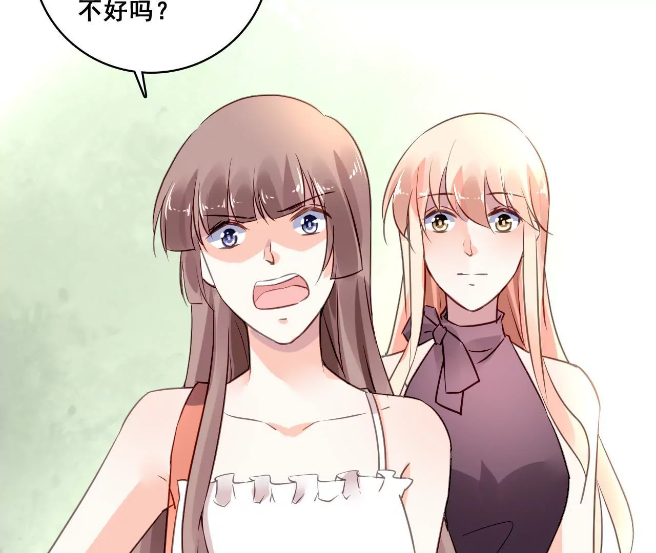 第204话 是非由来(1/2)-第187话