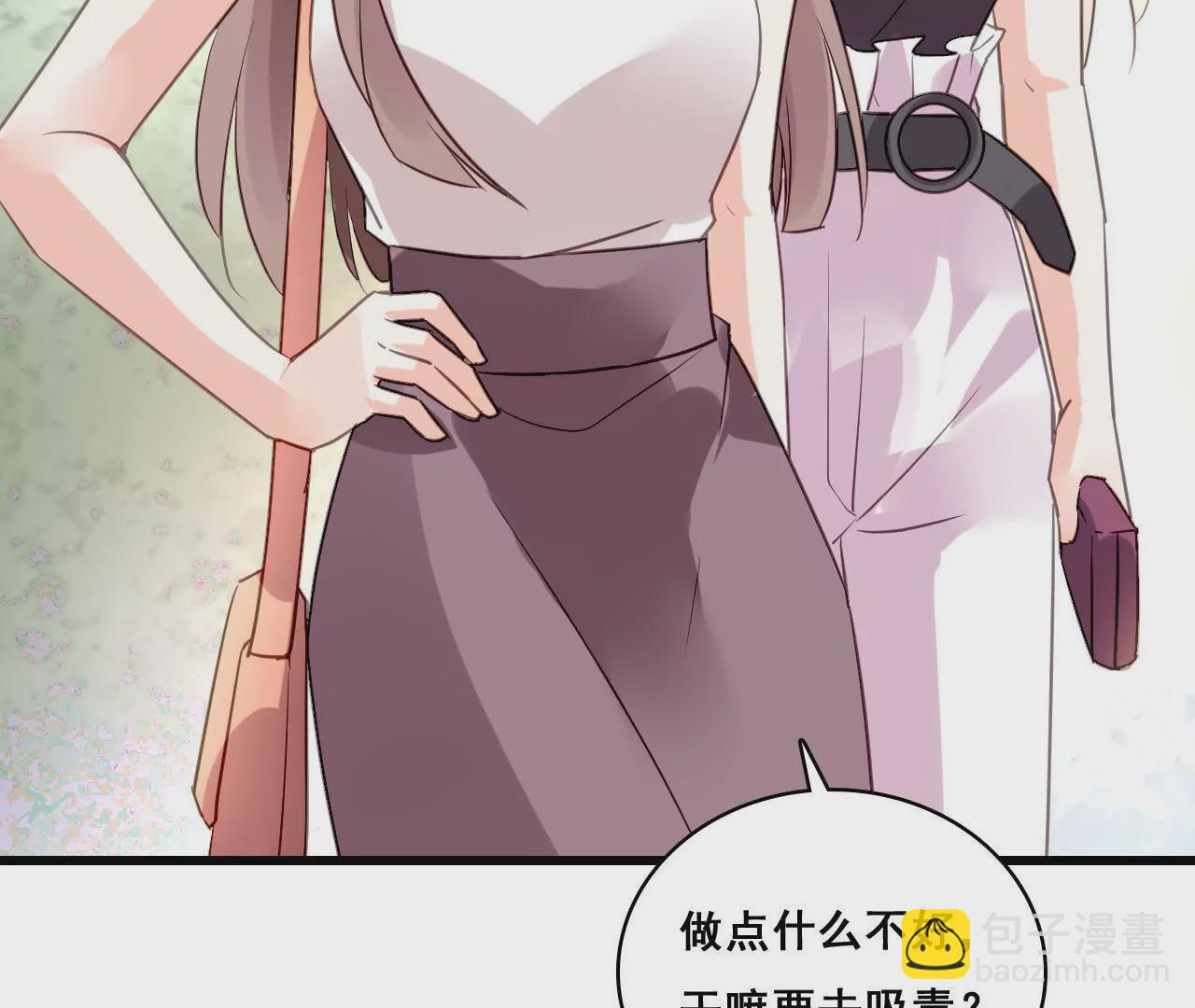 第204话 是非由来(1/2)-第187话