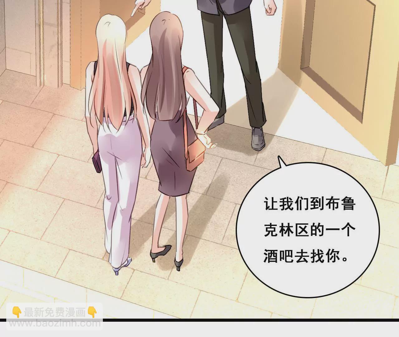 第204话 是非由来(1/2)-第187话