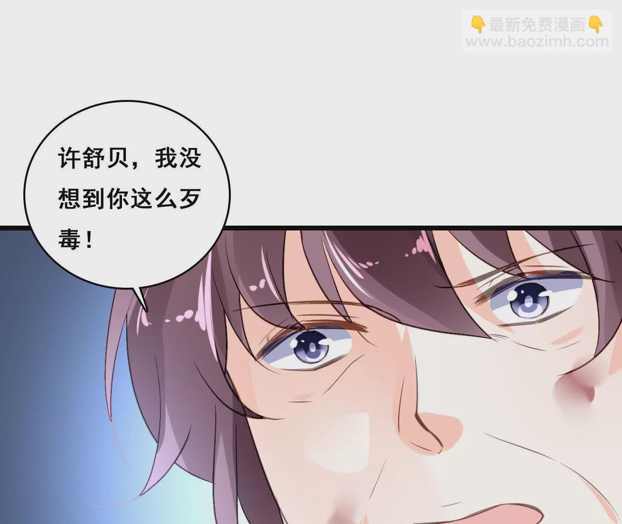 第204话 是非由来(1/2)-第187话