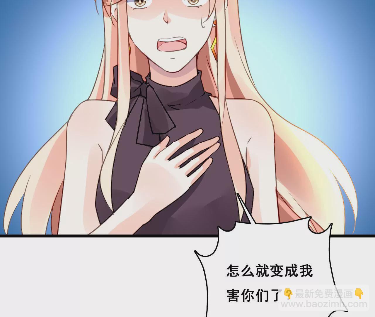 第204话 是非由来(1/2)-第187话