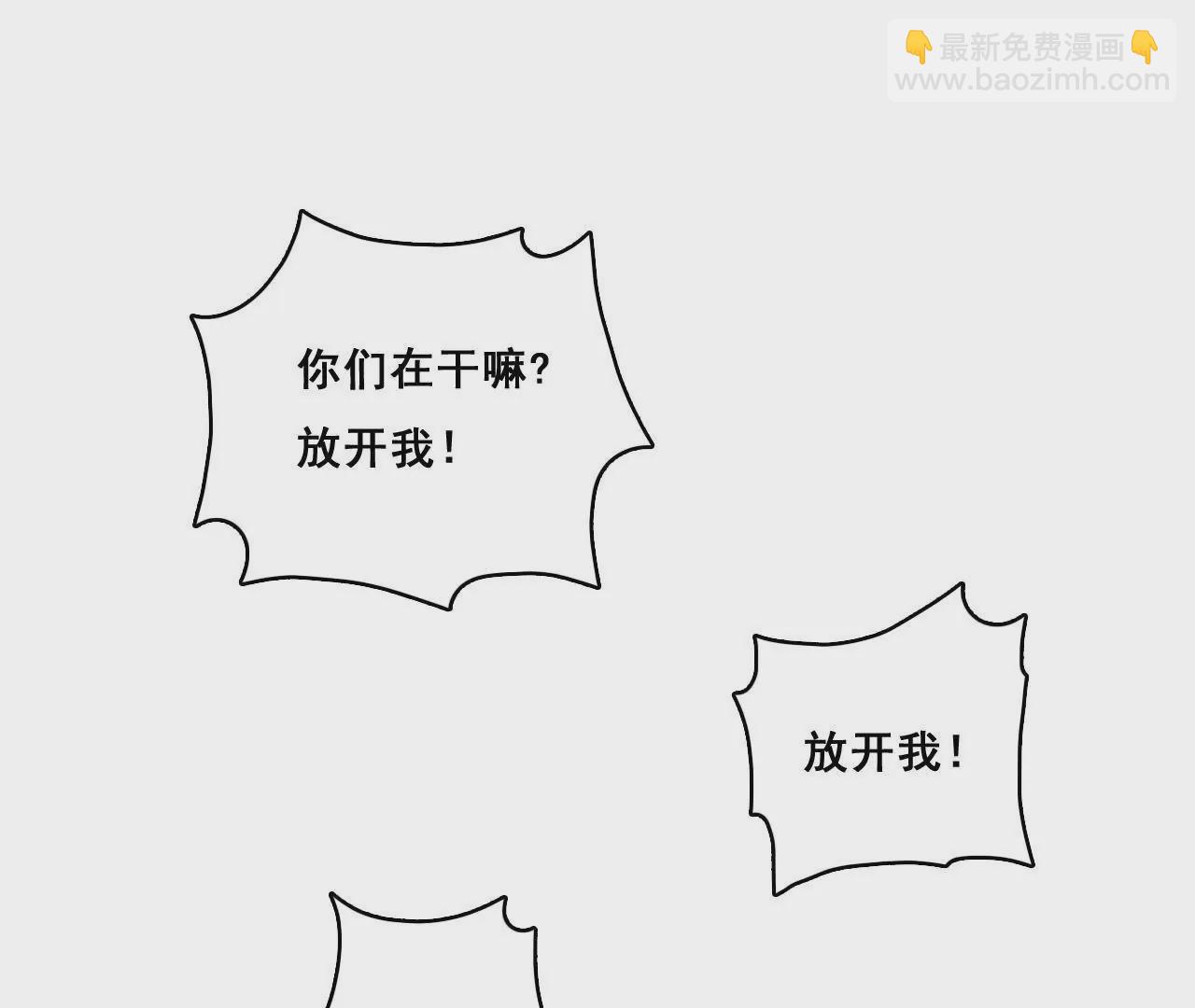 第204话 是非由来(1/2)-第187话