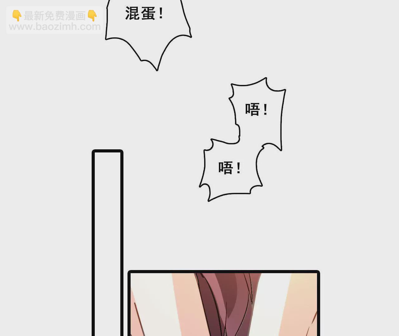 第204话 是非由来(1/2)-第187话