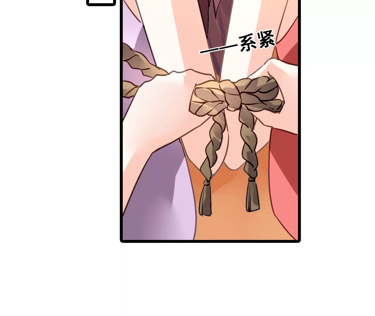 第204话 是非由来(1/2)-第187话