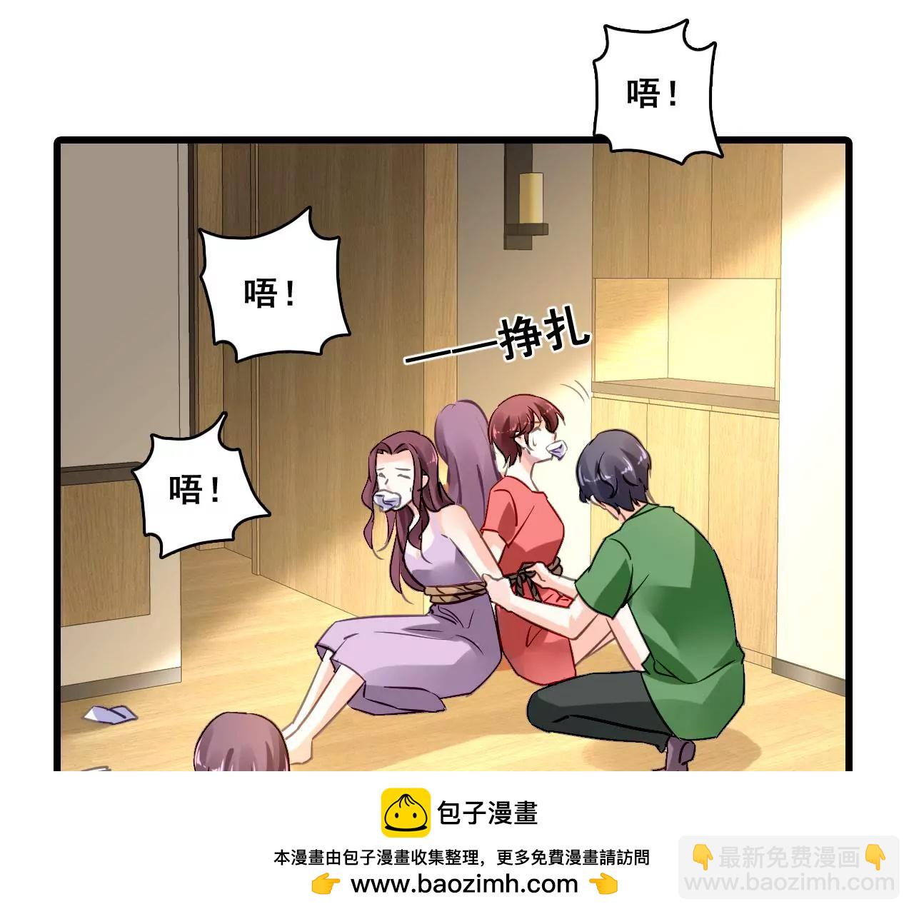 第204话 是非由来(1/2)-第187话