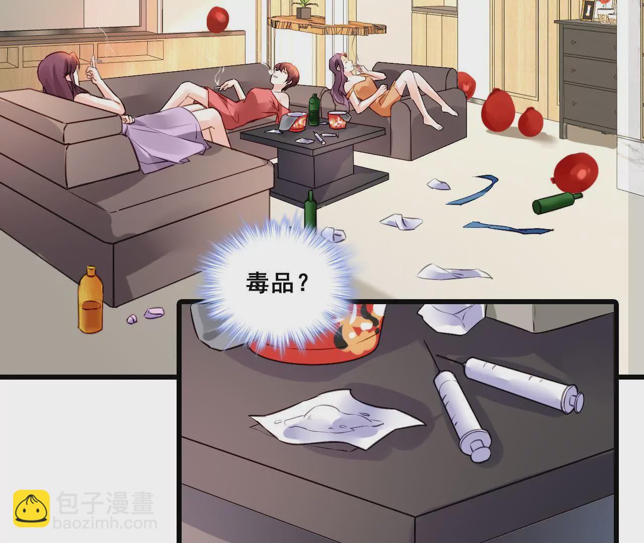 第204话 是非由来(1/2)-第187话