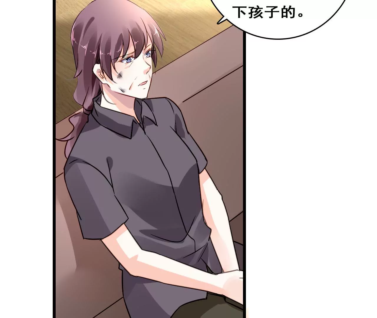 第206话 复杂的过去(1/2)-第189话