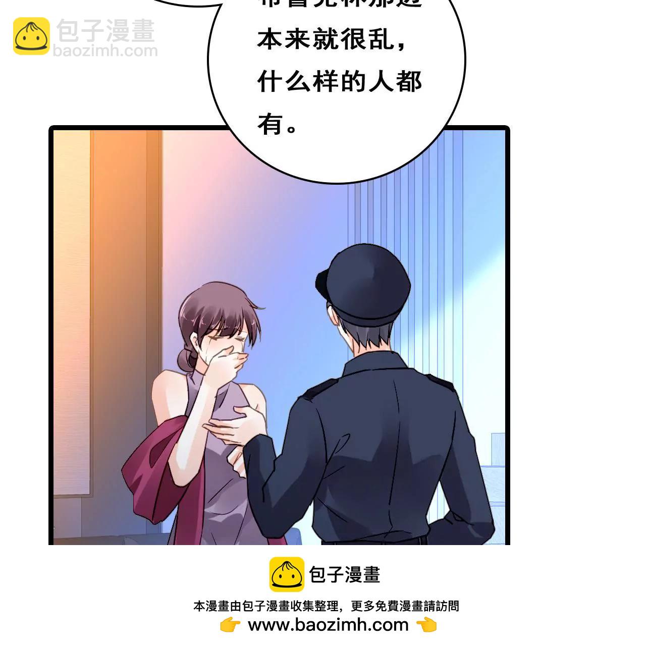 第206话 复杂的过去(1/2)-第189话