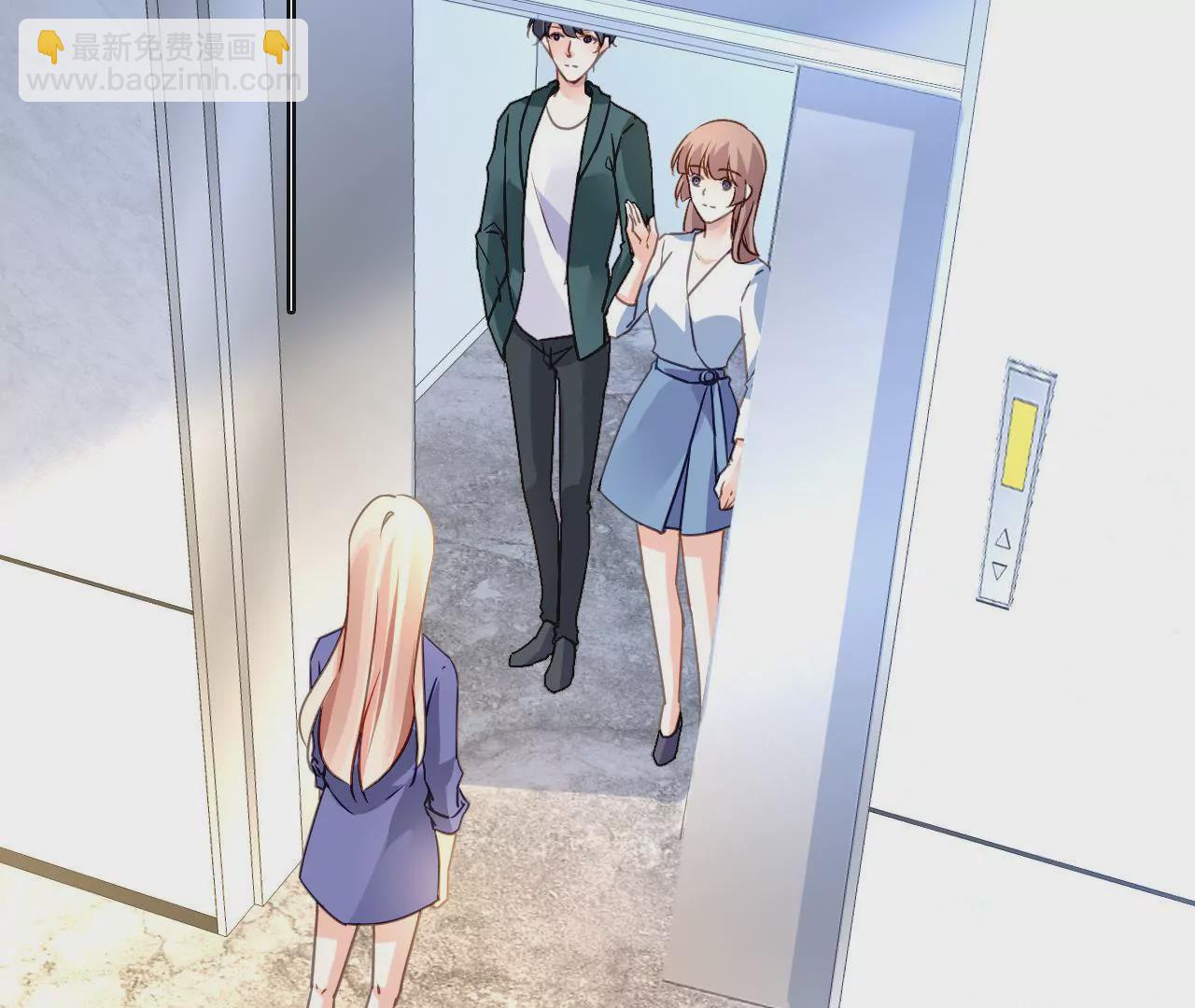 第208话 不想妥协(1/2)-第191话