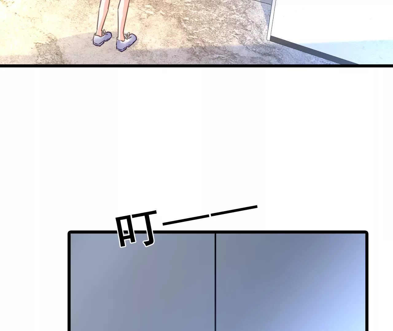 第208话 不想妥协(1/2)-第191话