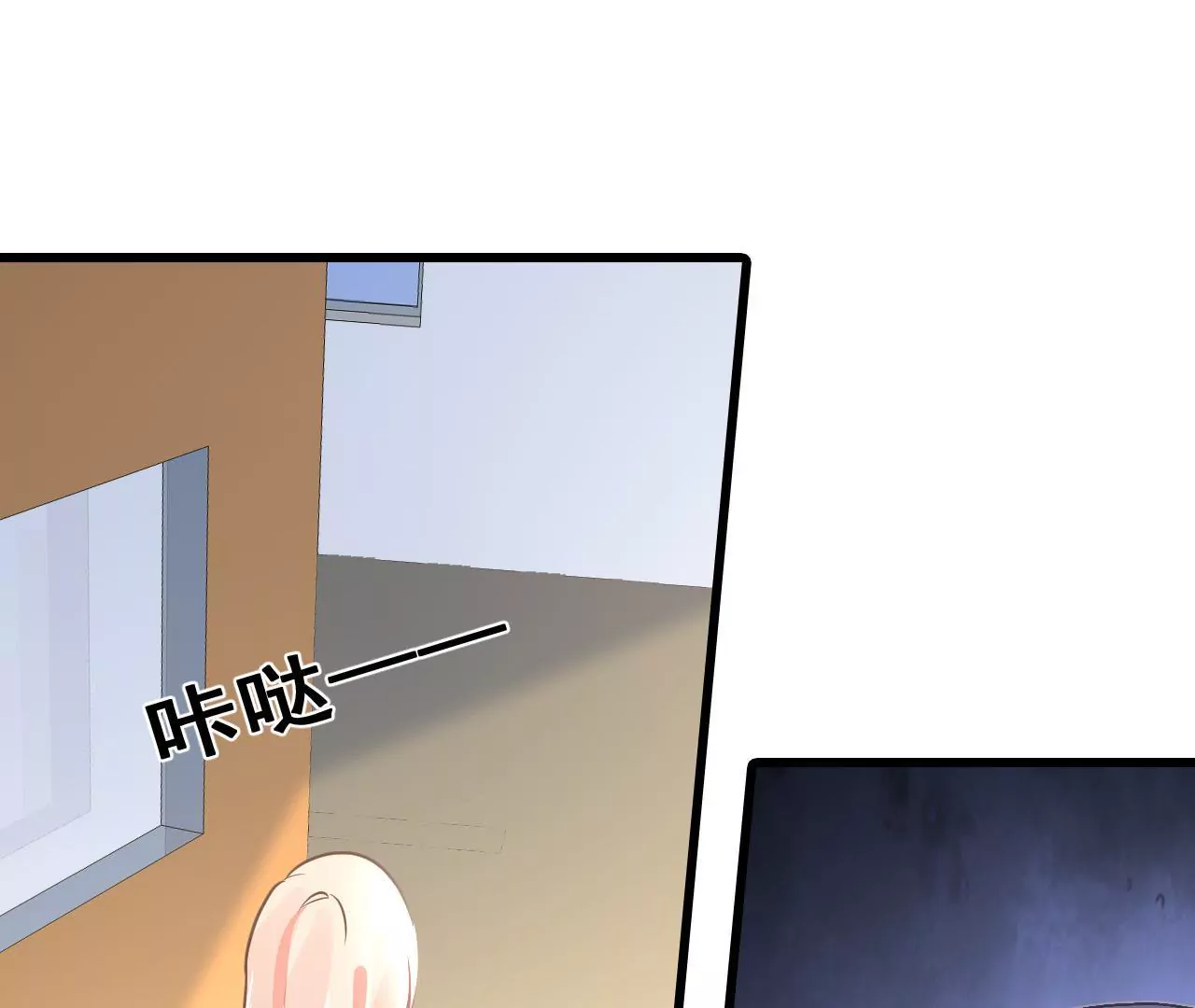 第208话 不想妥协(1/2)-第191话