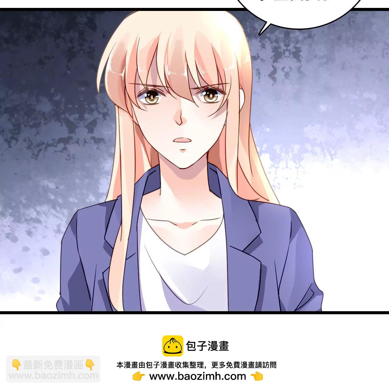 第208话 不想妥协(1/2)-第191话