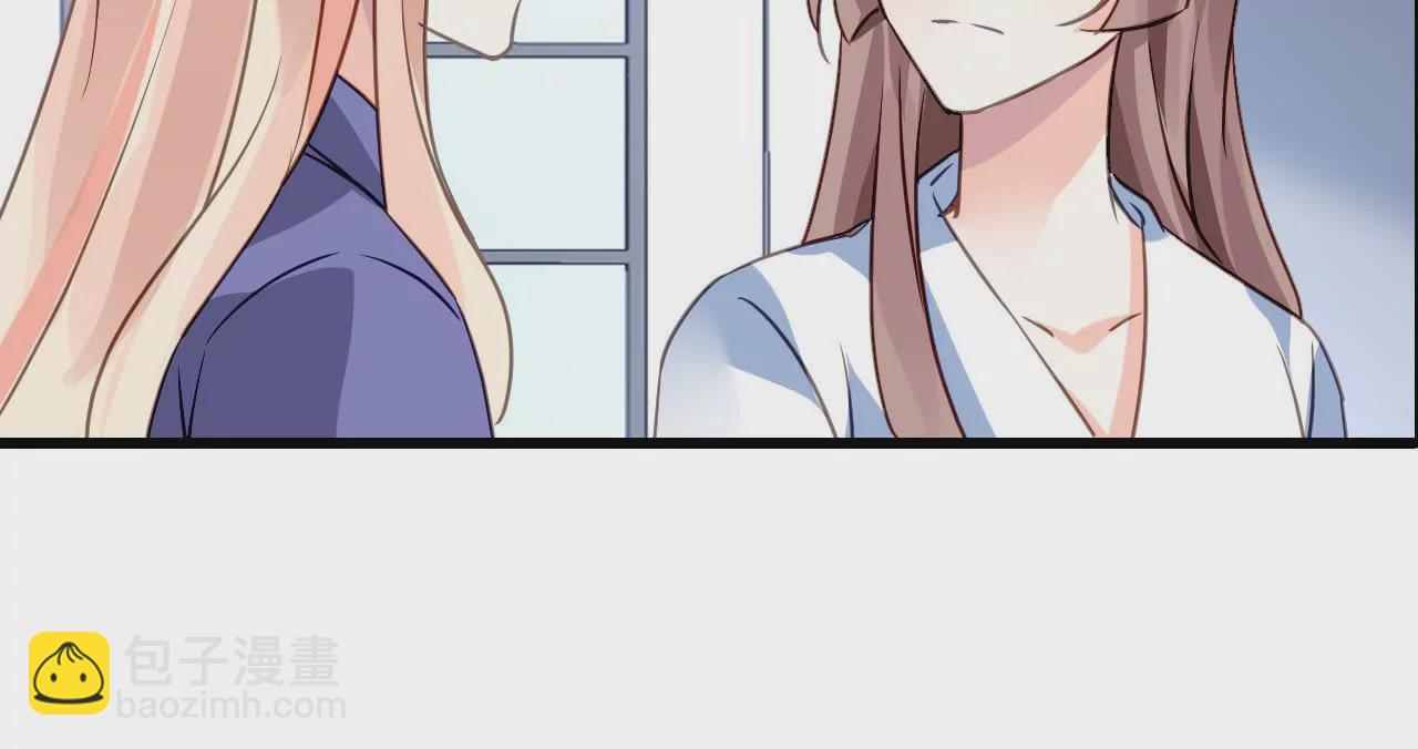 第208话 不想妥协(1/2)-第191话