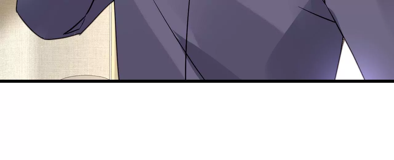 謀愛上癮 - 第210話 兩個家庭(1/2) - 7