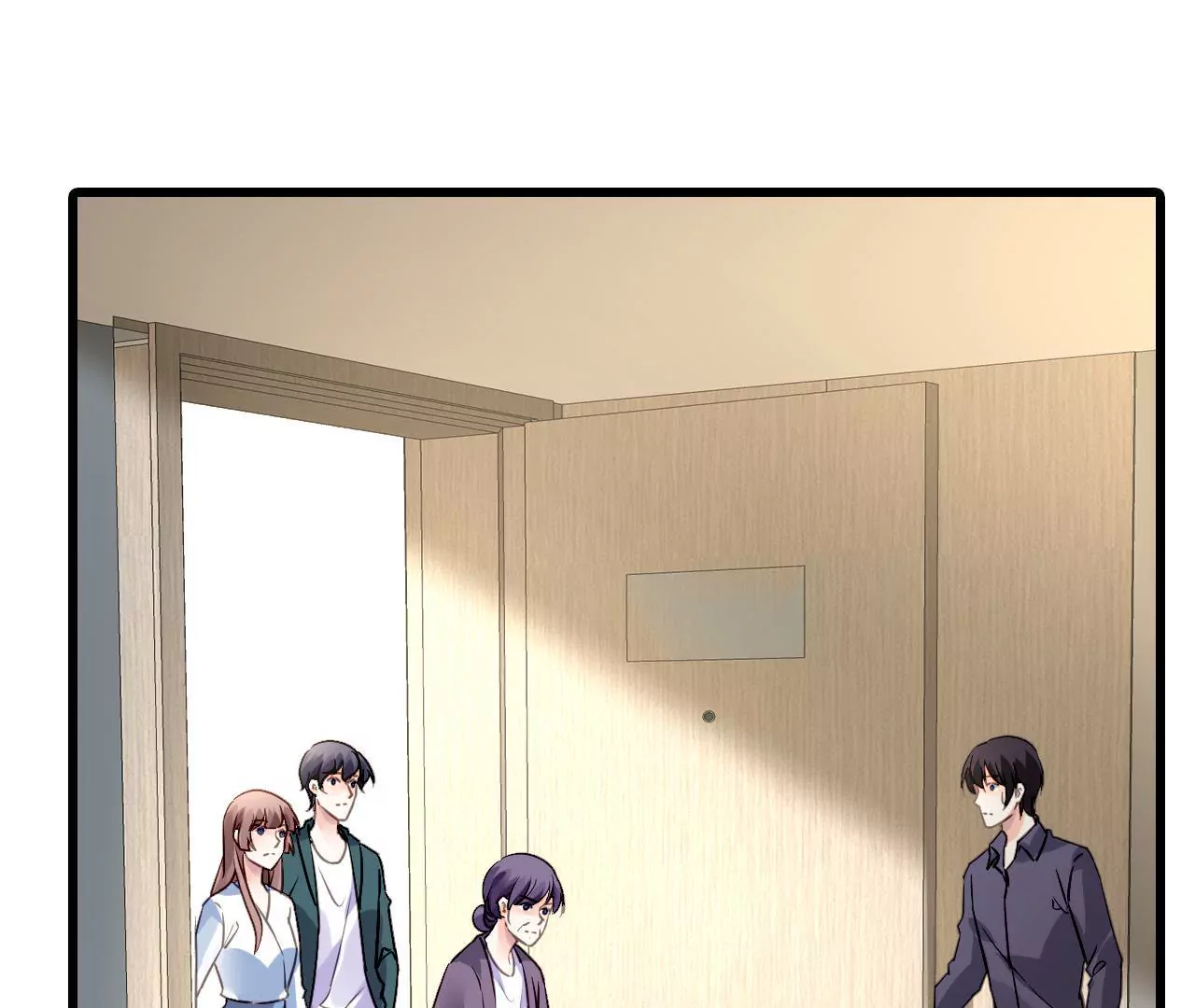 謀愛上癮 - 第210話 兩個家庭(1/2) - 6