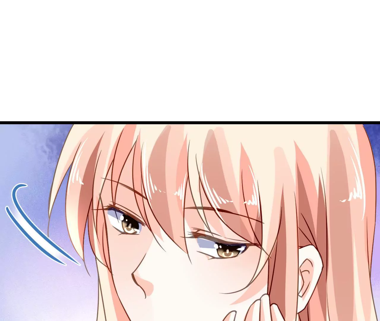 謀愛上癮 - 第210話 兩個家庭(1/2) - 8