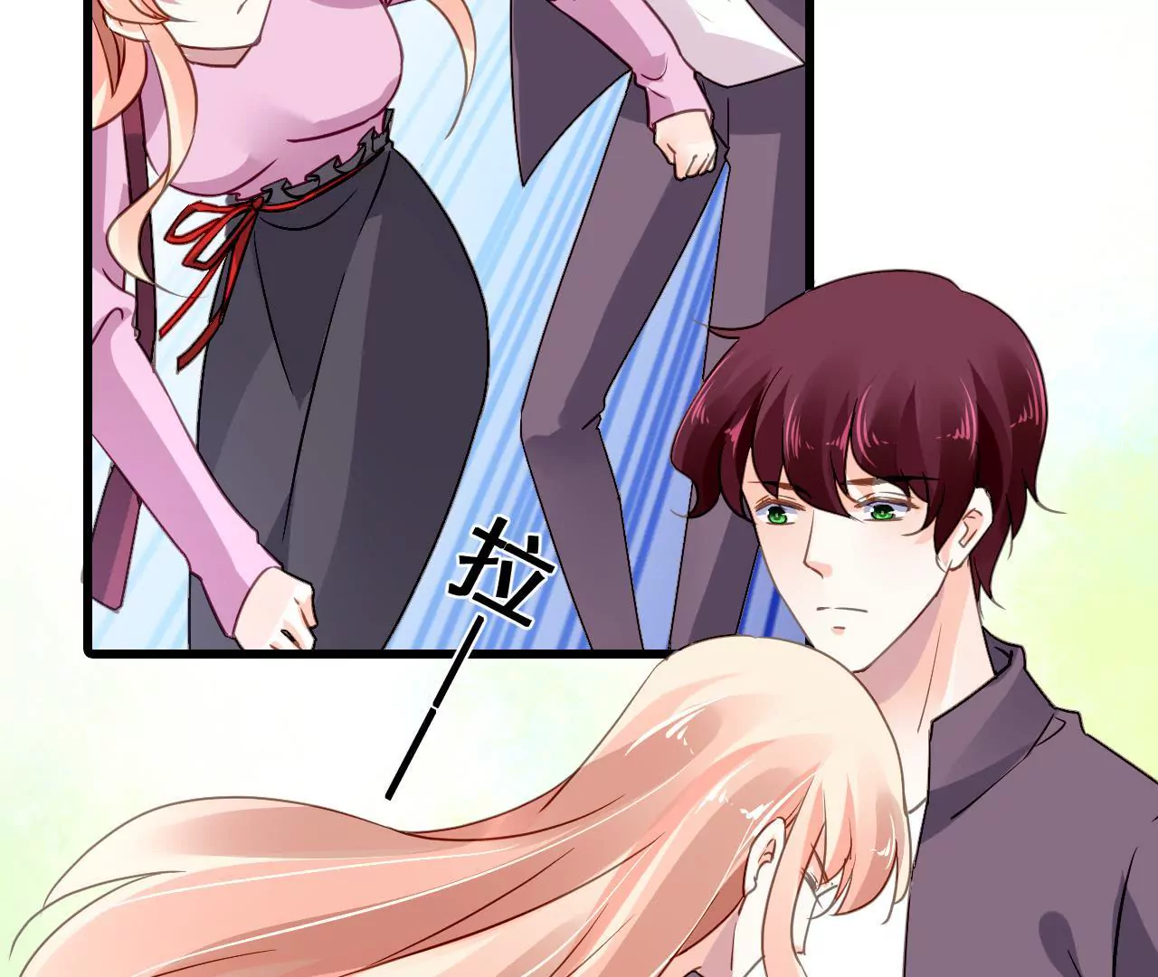 第212话 狠毒计划(1/2)-第195话