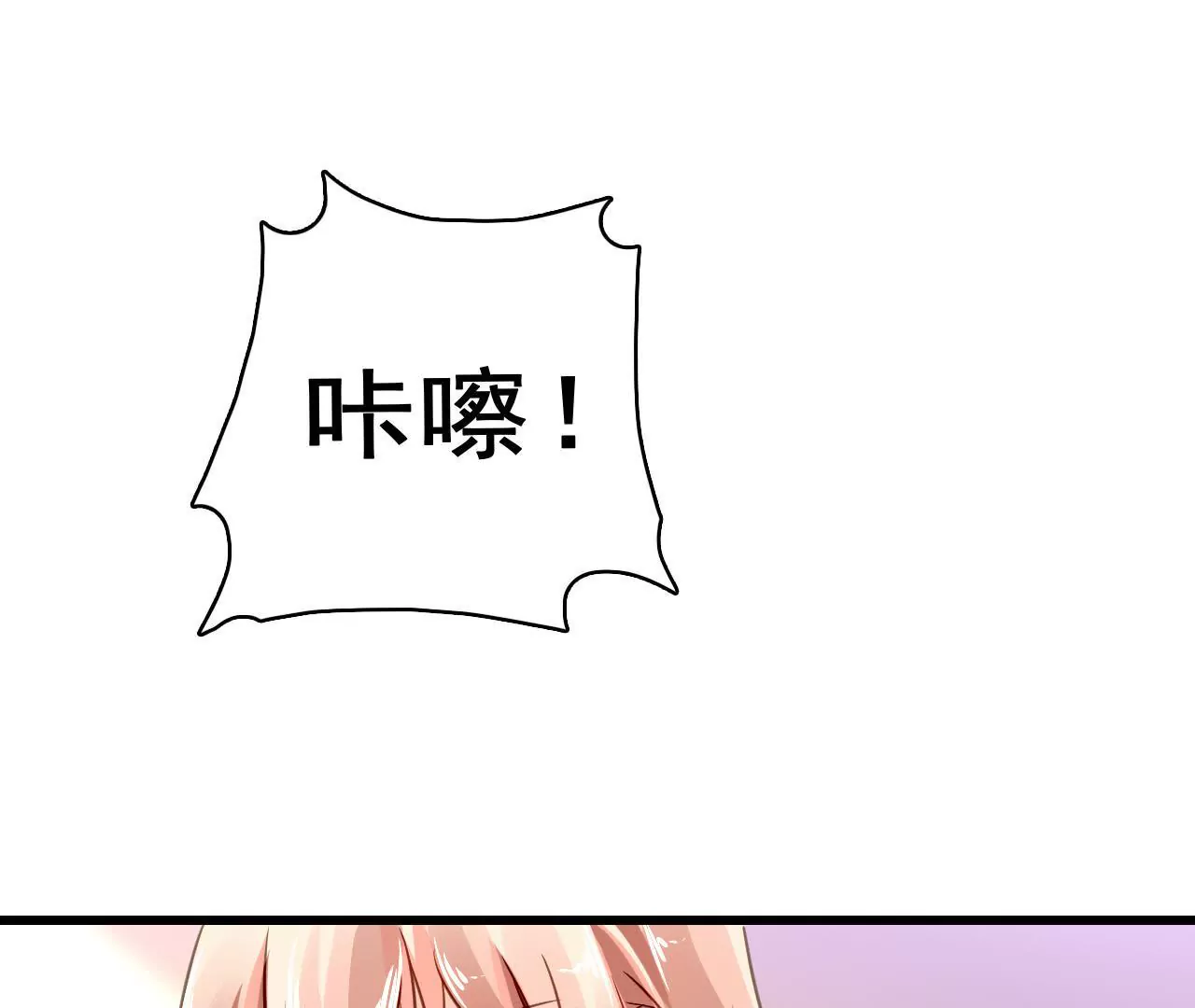 第212话 狠毒计划(1/2)-第195话