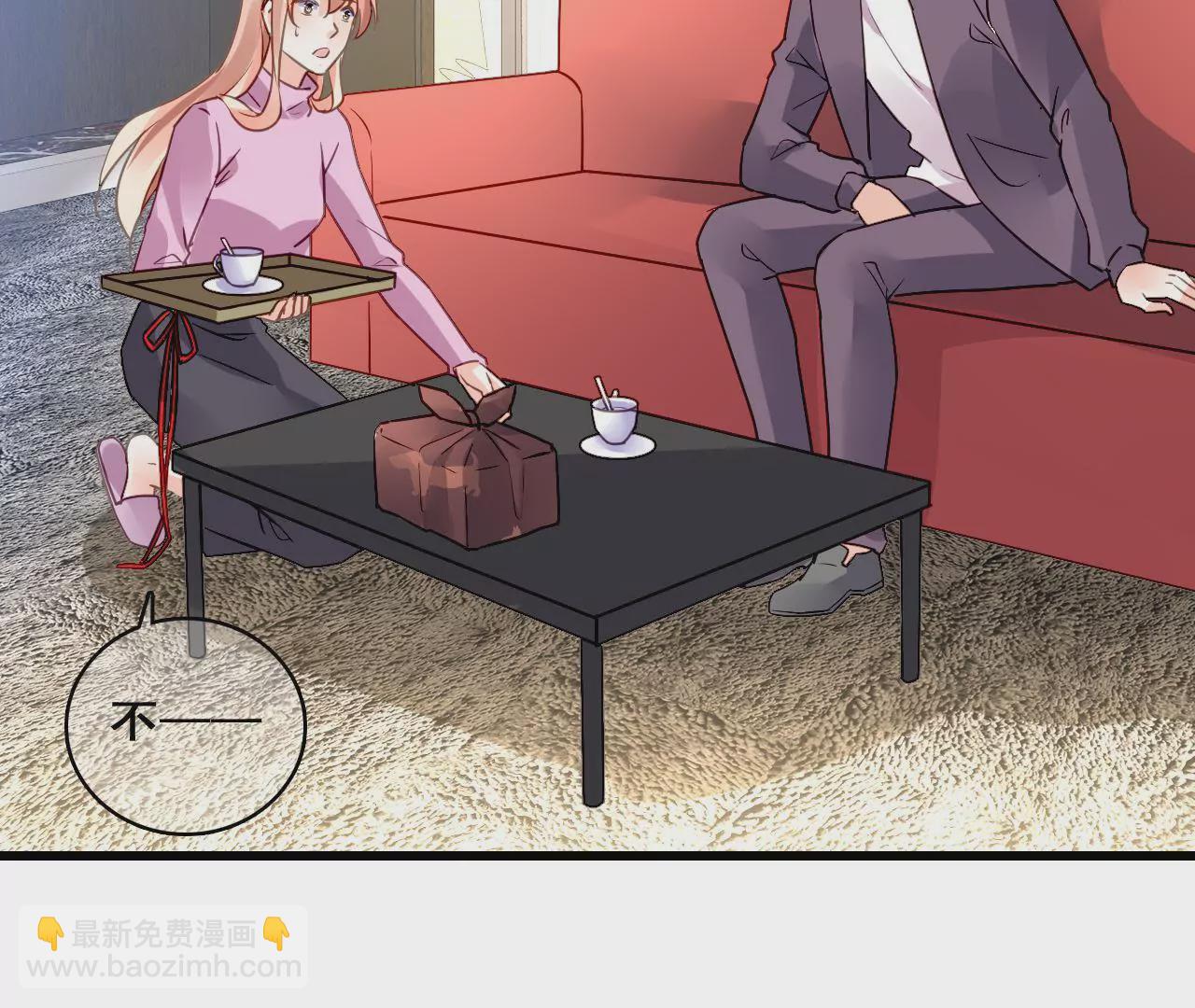 第212话 狠毒计划(1/2)-第195话